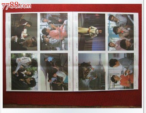 仿制克莱尔蒙特研究生大学文凭
